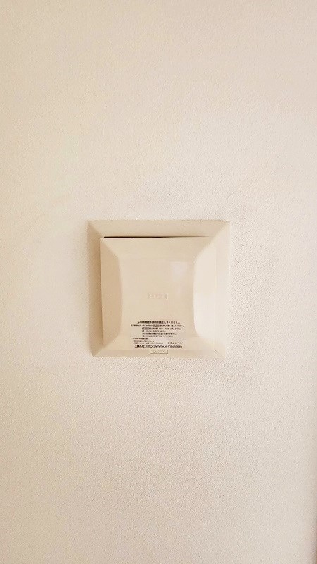 プランドール一枝 その他41