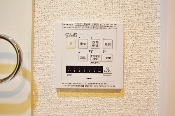 キララC その他5