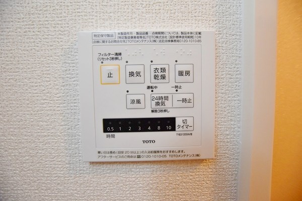 キララC   その他5