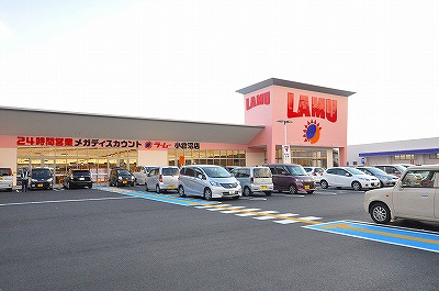 キララC   周辺画像7