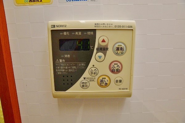 Allons-y（アロンジ） その他29