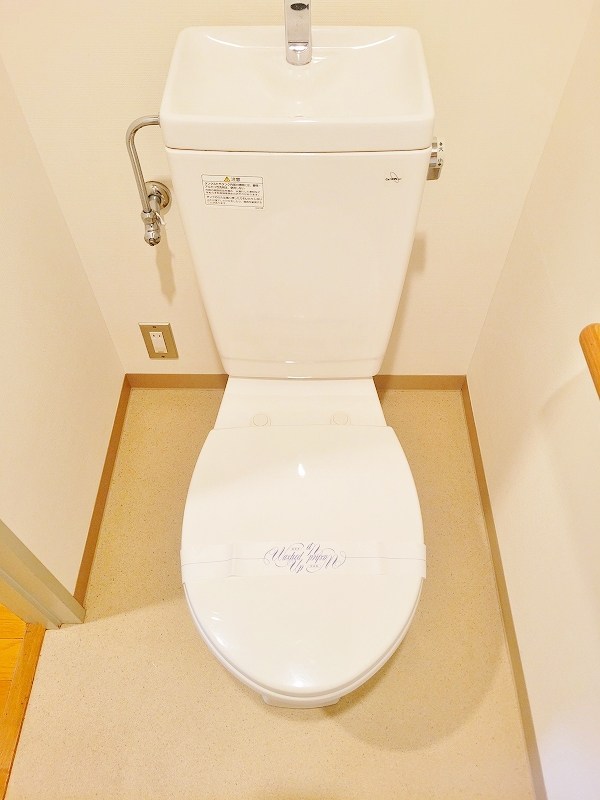 タカフジ・アパートメント  その他2