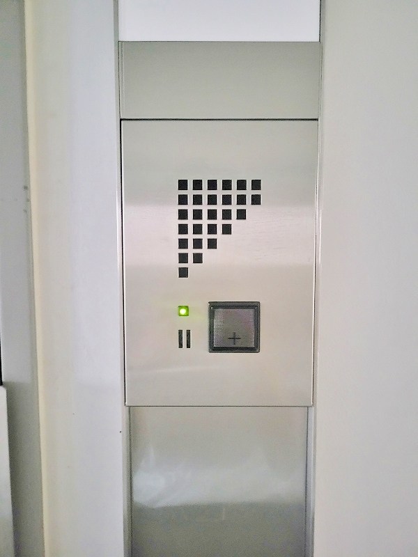 タカフジ・アパートメント  その他7