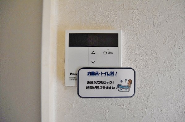 レオパレス高坊Ⅱ その他3