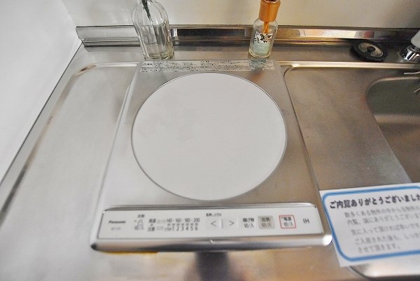 レオパレス高坊Ⅱ その他12
