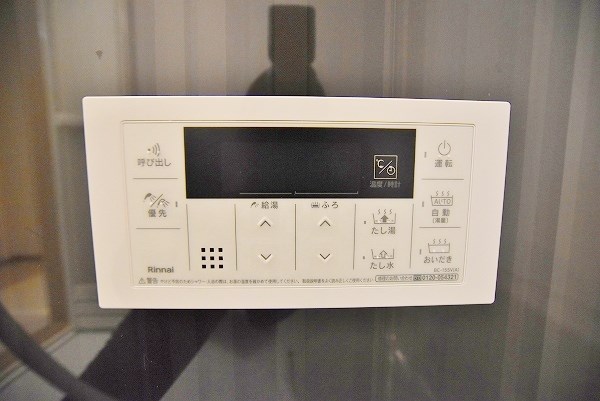 Grazioso戸畑(グラツィオーソ戸畑)  その他19