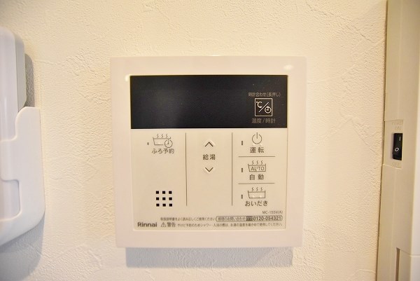 Grazioso戸畑(グラツィオーソ戸畑)  その他22