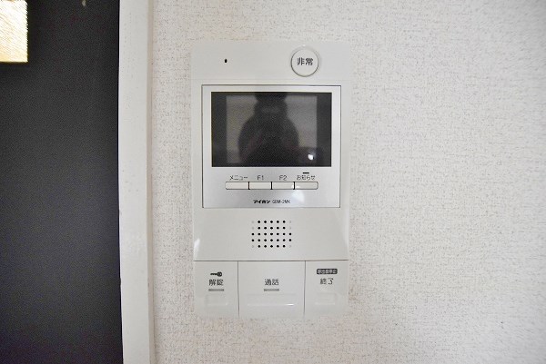片野レジデンシャルビル その他3