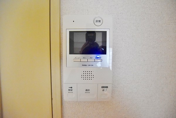 片野レジデンシャルビル その他3