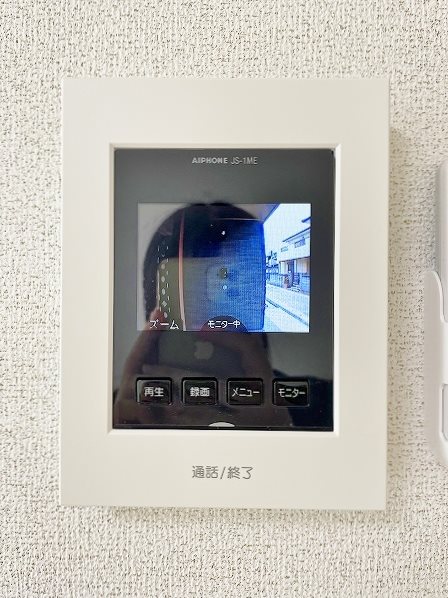 ｐｕｒｐｌｅ　ｒｉｖｅｒ　錦（パープルリバー錦） その他3