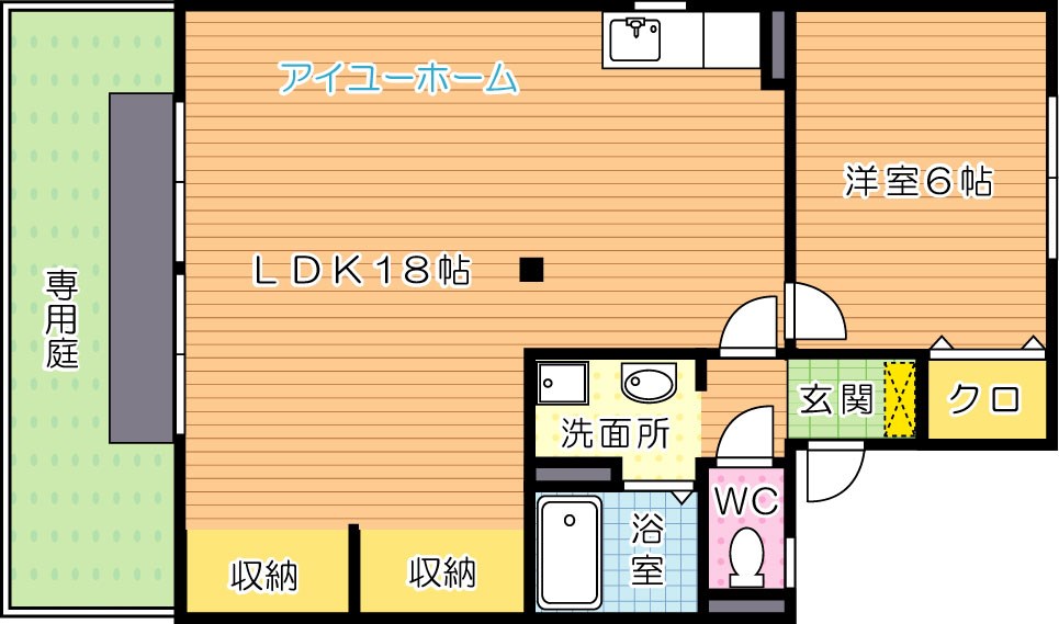 セジュール鴨生田　C棟　 102号室 間取り