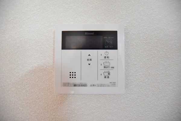 アルブルージュ　Ｂ棟  その他37
