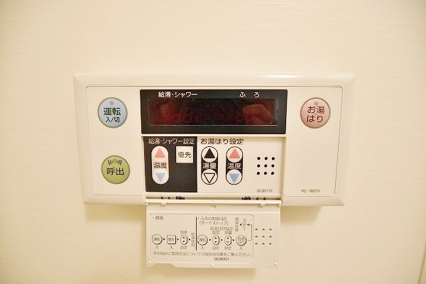 RETORO　PORT30(レトロポート30)  その他8