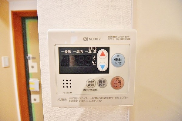 RETORO　PORT30(レトロポート30)  その他21