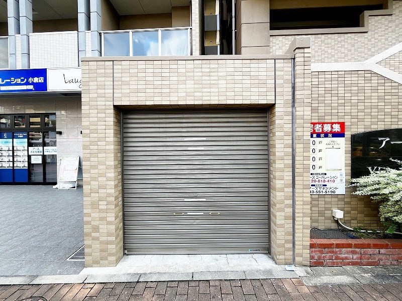 アースコートＹ&amp;rsquo;ｓシティ香春口(増築) その他外観5