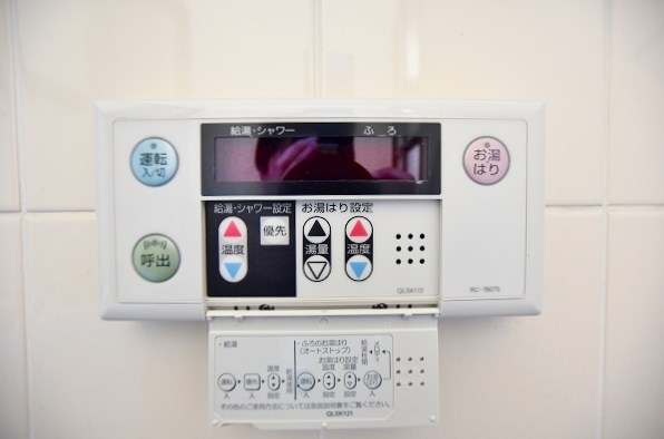 安部山公園戸建 その他16