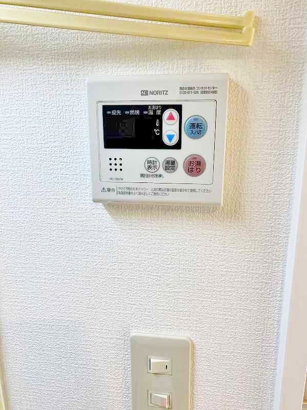 アクティブ徳力 その他7