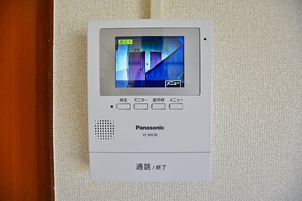 グローヴ安部山Ⅰ その他3