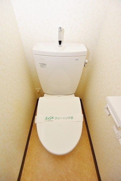レガーロ その他2