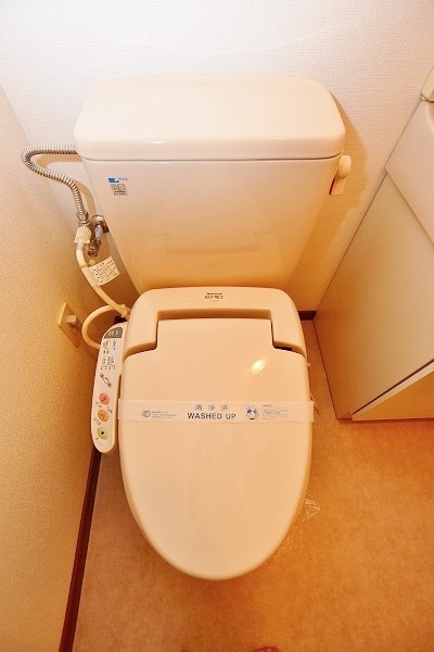 木下鉱産ビル その他2