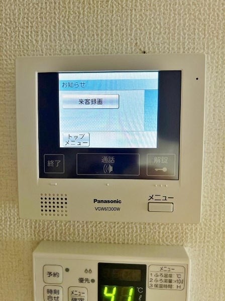 サンクレシア戸畑駅前Ⅱ その他3