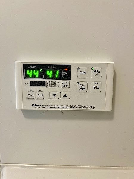 サンクレシア戸畑駅前Ⅱ その他14