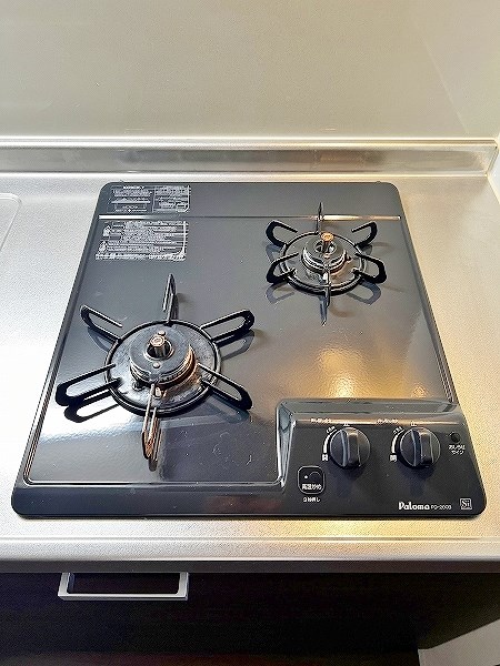 サンクレシア戸畑駅前Ⅱ その他30