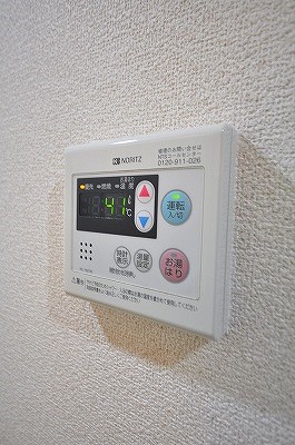 ハートピア鍛冶町  その他10