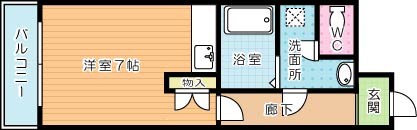 オリエンタル三萩野 204号室 間取り