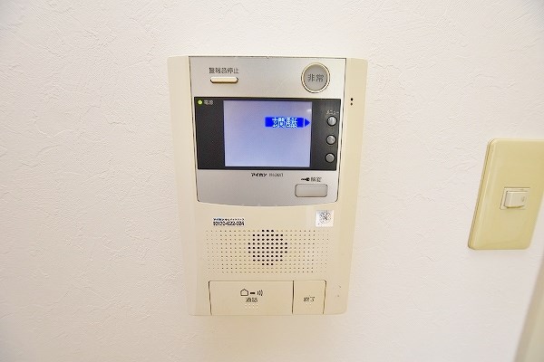 ハートピア鍛冶町 その他3