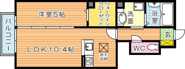 コスモ木屋瀬　A棟  間取り図