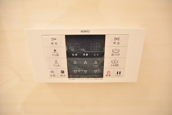 SOLUNA旦過マーケットプレイス（ソルーナ旦過マーケットプレイス） その他3