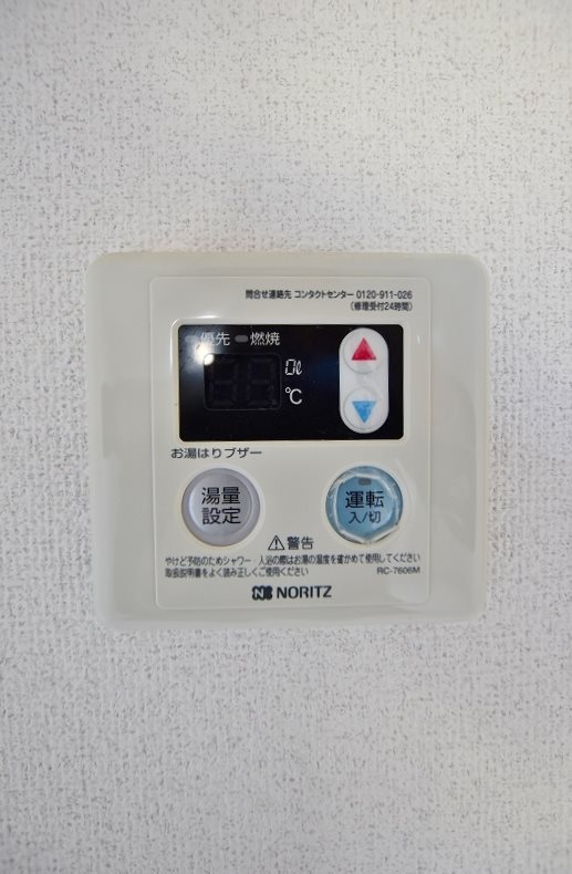 Ｏｌｉｖｅ三萩野（オリーブ三萩野） その他19