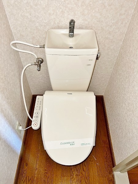 ビュー嵐山 その他2