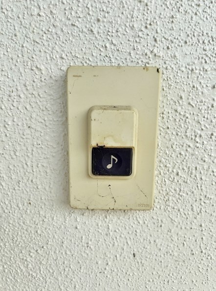 ビュー嵐山 その他7