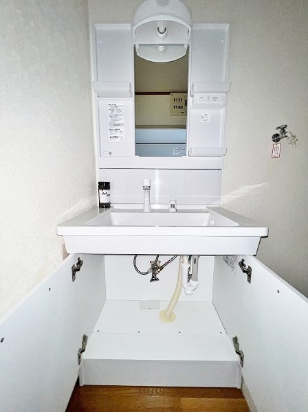 ビュー嵐山 その他22