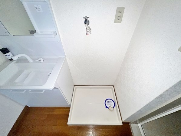 ビュー嵐山 その他24