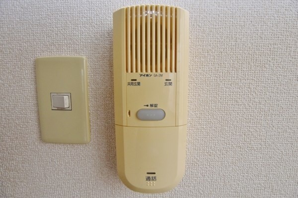 第９エルザビル その他3