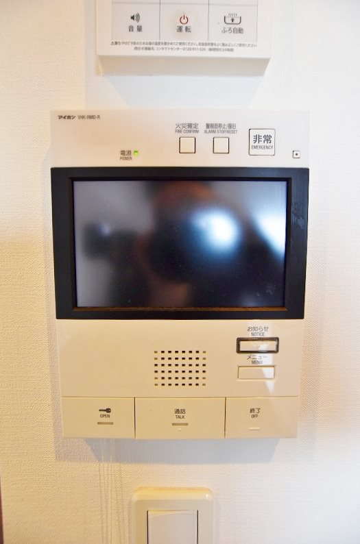 ウイングス西小倉 その他3