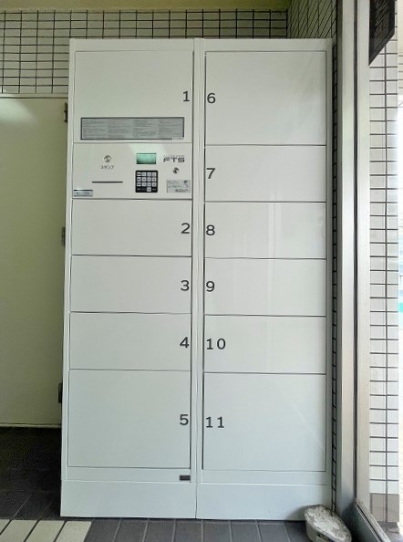 キャステール片野  その他外観1