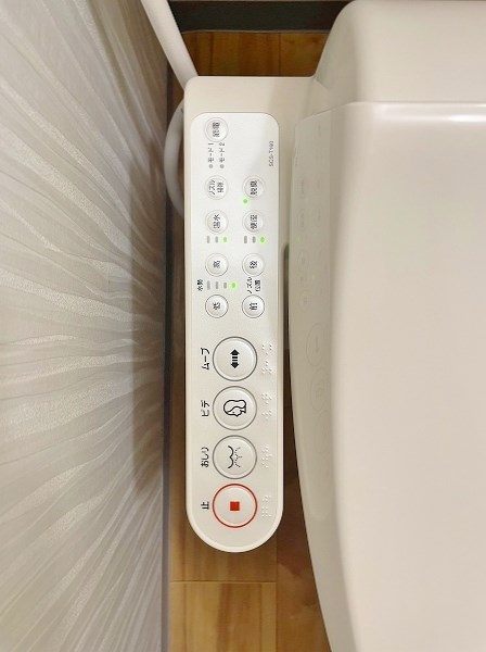 キャステール片野  その他21