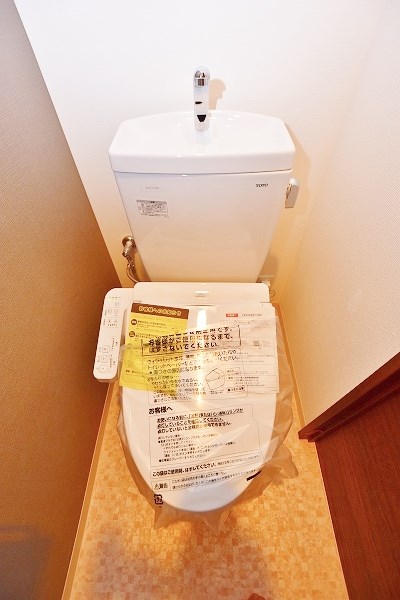 コンダクトレジデンスKONYA   その他2