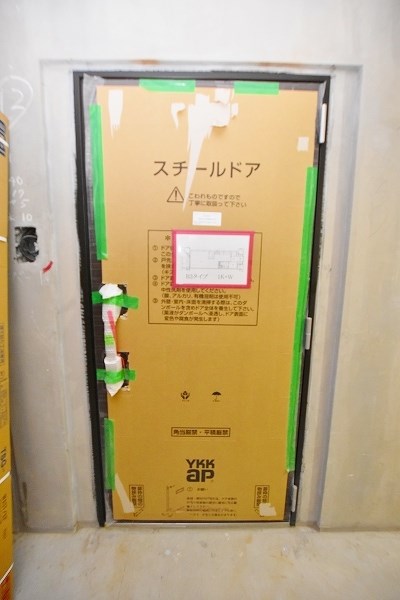 コンダクトレジデンスKONYA   その他7