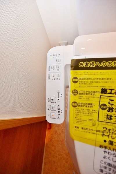 コンダクトレジデンスKONYA   その他11