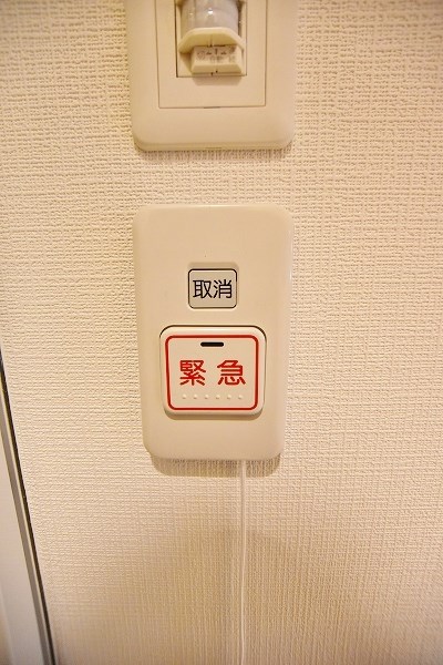 コンダクトレジデンスKONYA  その他19