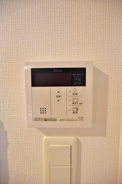 コンダクトレジデンスKONYA  その他20