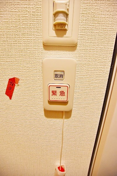 コンダクトレジデンスKONYA  その他22