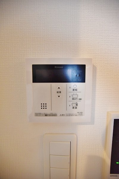 コンダクトレジデンスKONYA  その他19