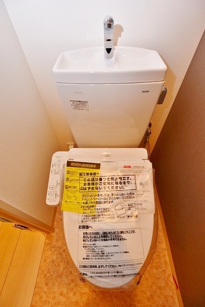 コンダクトレジデンスKONYA  その他1