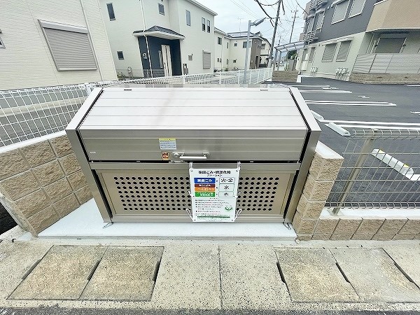 KURASU＋（クラスタス） その他共有部分